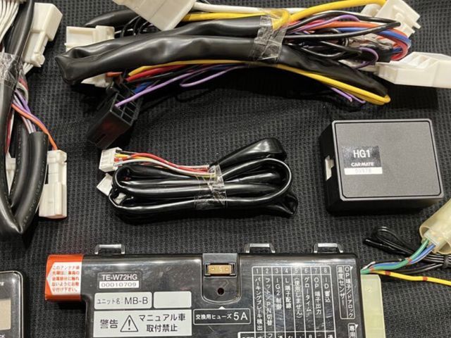 国産車両エンジンスターターの持ち込み品出張取り付け