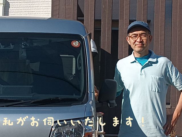 引っ越し前後や自宅の売却前・購入後の清掃、空き家のスポット清掃などご相談ください