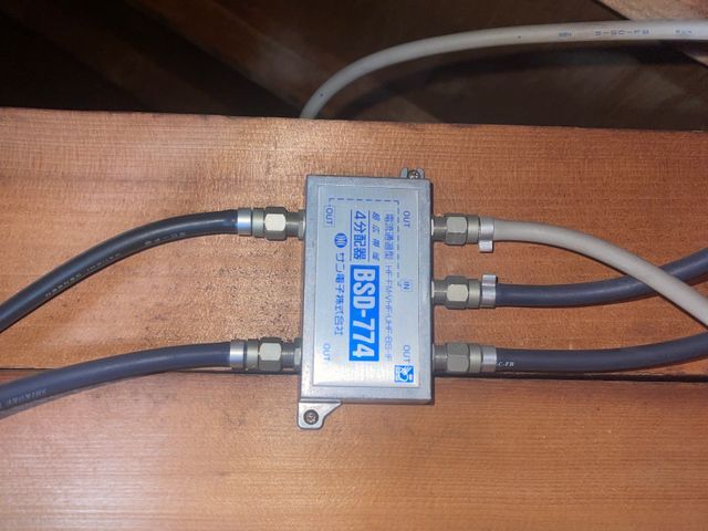 アンテナ端子の増設や交換、故障対応などお任せください！まずはご相談を！