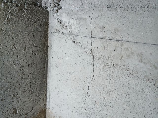 基礎クラック(ひび割れ)専門店