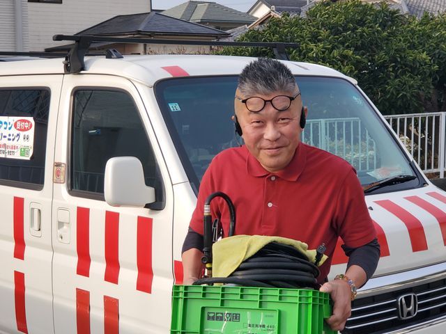 ◆エアコン・洗濯機、プロにお任せ！◆大北が「きっちり向き合い」ます！