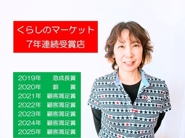 《大阪～神戸》♪私が必ずお伺い♪スッキリキレイな水回りはやっぱり気持ちいい！