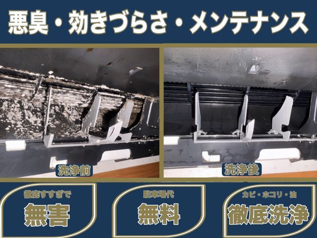 保険付◎大手経験×実績多数／福岡・北九州店舗有★秋前大セール★2台目以降衝撃価格