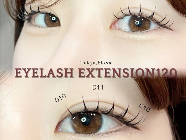 まつ毛エクステ(フラットラッシュ)