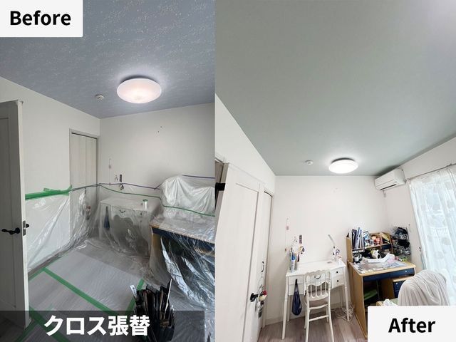 業歴20年以上のプロがお伺い♪各種決済対応☆サービスの画像