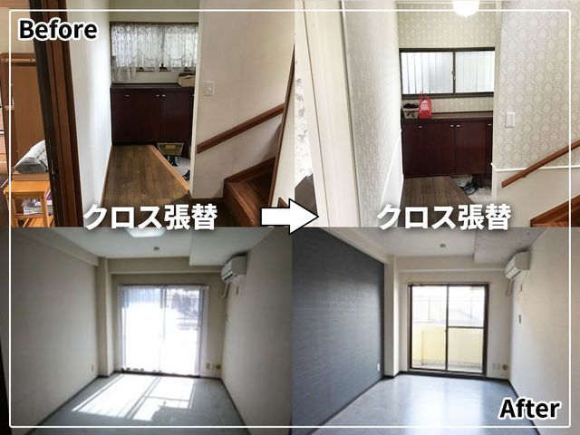 業歴20年以上のプロがお伺い♪各種決済対応☆サービスの画像