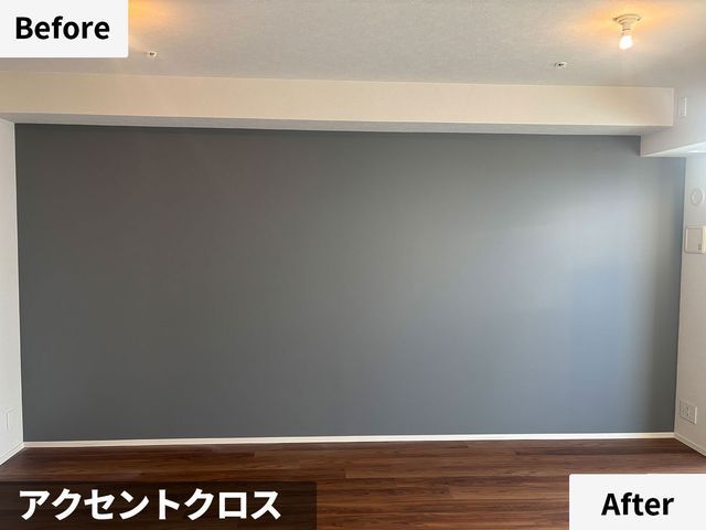 業歴20年以上のプロがお伺い♪各種決済対応☆サービスの画像