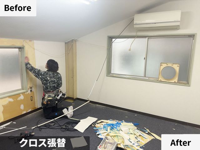 業歴20年以上のプロがお伺い♪各種決済対応☆サービスの画像