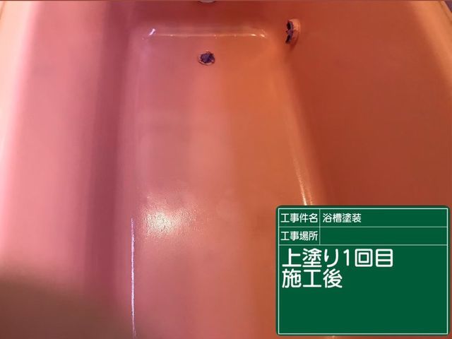 11年の実績・年間100件以上施工！長持ちにこだわる自社スタッフによる丁寧な技術