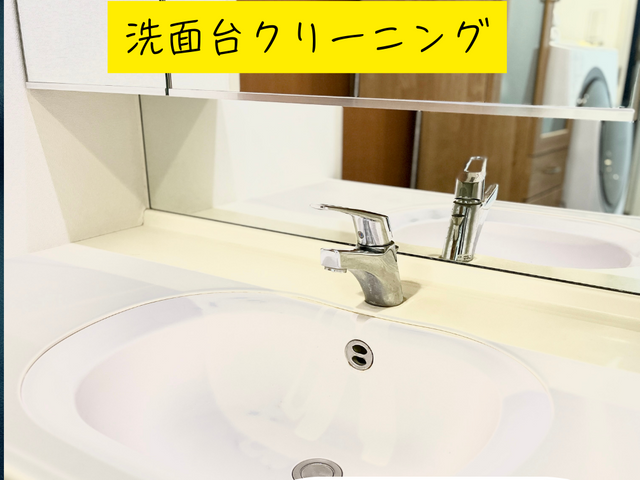 ◎年中無休◎予約から施工まで100%自社対応◎アフターフォローも万全