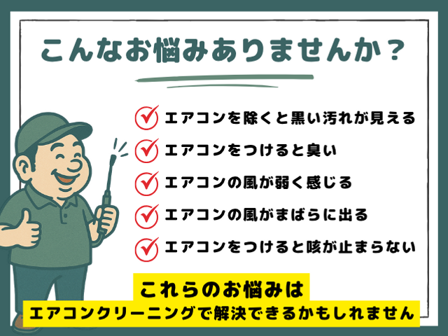 大手経験の確かな技術◎お客様満足度重視の自社施工◎技術力の高さが自慢です◎