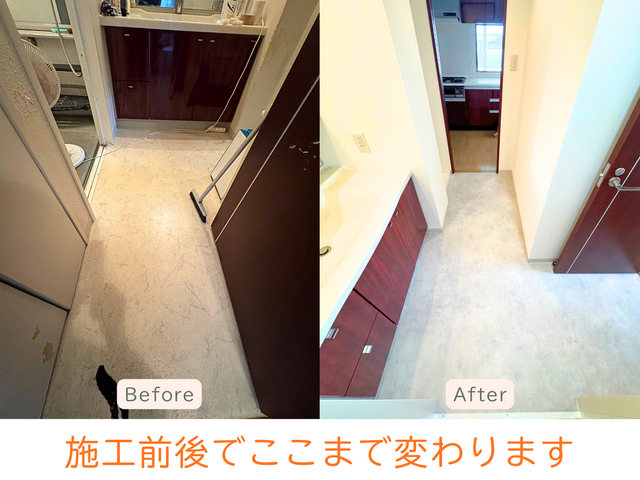 【1月出店】建設コンサル経験者が施工後まで丁寧提案！