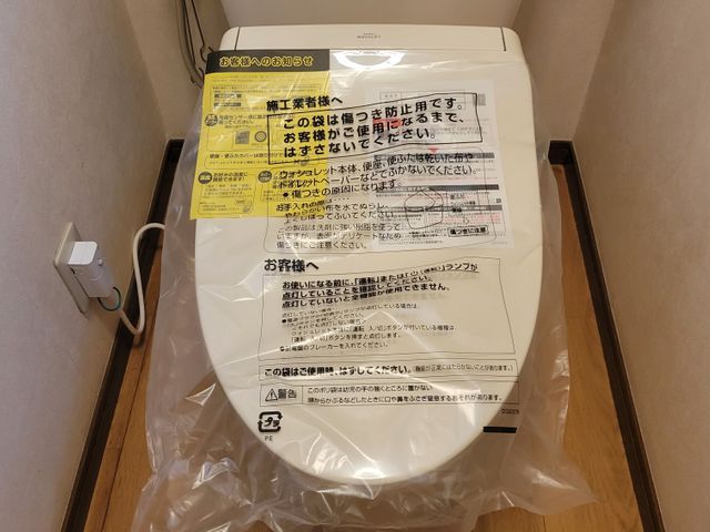 【親切、丁寧に対応致します】取り付け・取外し・現状復帰作業・お申し付けください！