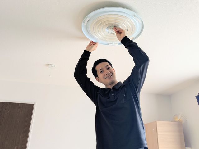 【即日対応相談可】照明器具取付／有資格者訪問・複数箇所割引