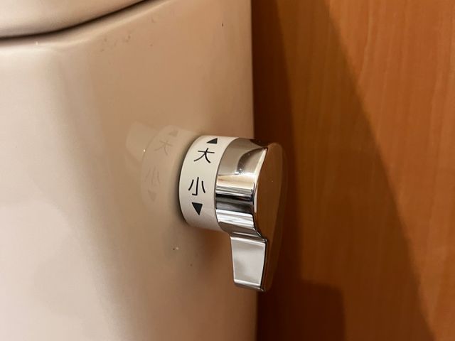 プロの技術でご満足いただけるように心を込めて作業いたします