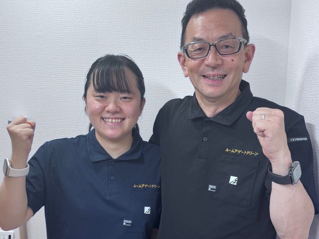 年末大掃除の季節はプロにお任せして、綺麗な環境で心新たに新年を迎えませんか。