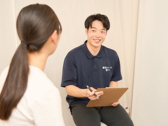 【初回20分サービス】その場で変化を実感できる◇強く押さない整体！オンライン可能