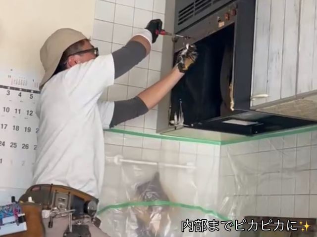 ☆時間や料金、ご相談させてください！☆【クリーニング歴19年】