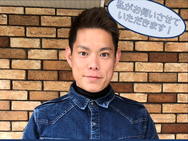 【業歴20年・年間1400件の豊富な実績】迅速・安心・丁寧な施工をお約束します！