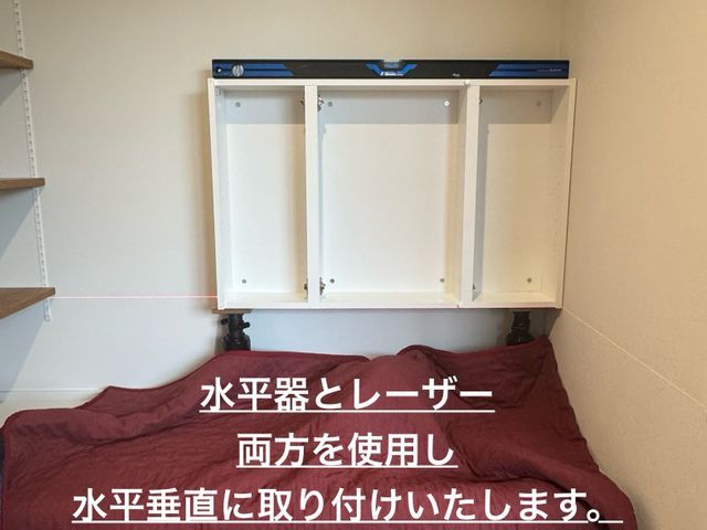 【関西】★金賞店舗★ 「壁掛けミラー」のみ対応可能！浴室・糊付け・超大型は不可。