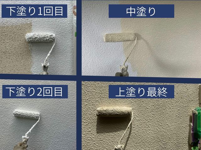 ★施工保証10年★4回塗りの塗装を行います！サービスの画像