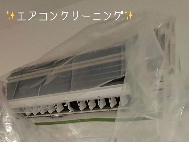 ★複数台がお得！　★分解洗浄で中まで綺麗に！