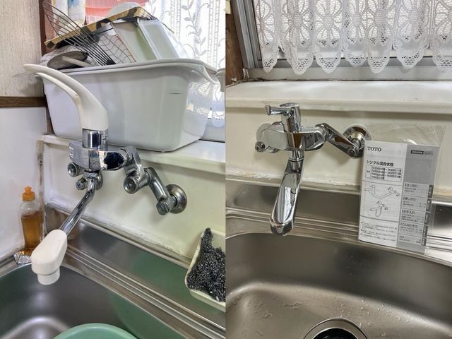 ★水栓交換お任せください。状況を確認し適切に施工★