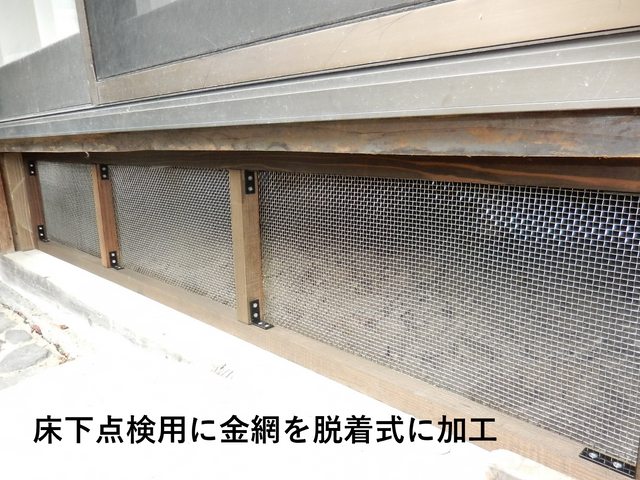 常にお客様の立場で対応しております◎不安材料ありましたら遠慮せず申し付け下さい