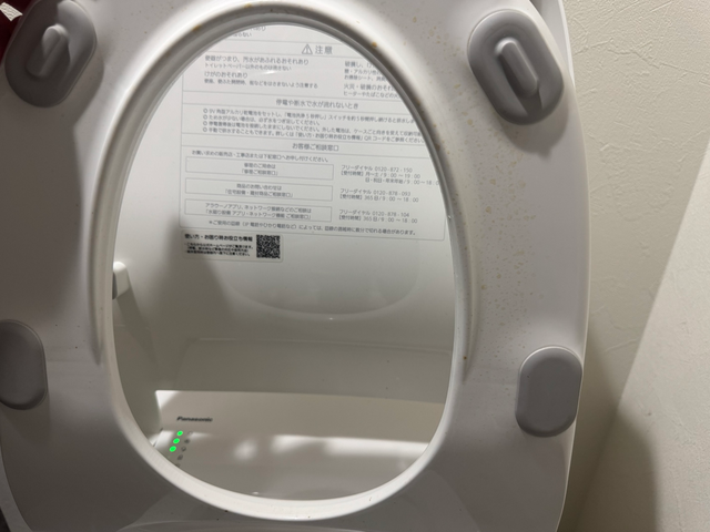 5月新出店◎子ども・ペット安心のエコ洗剤◎事前説明【小田原市】