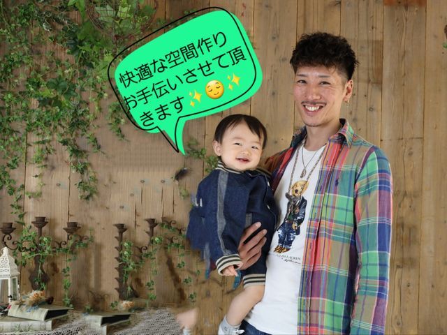 ◆予約から施工まで100%自社対応◎営業時間外も対応可◎アフターフォロー万全