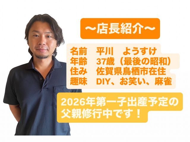 【日々の料理をより快適に！】追加費用一切無し！損害保険加入で安心☆