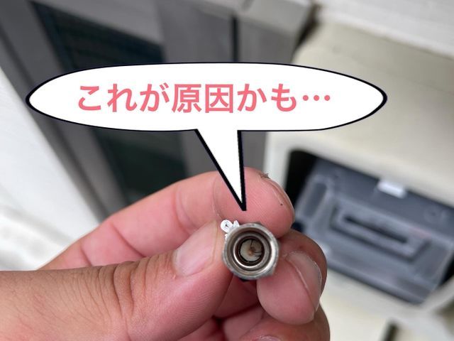 【出店記念】テレビが映らない！E202表示が！映像が乱れる！テレビの事はお任せ！