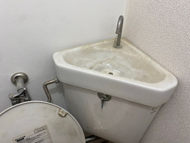 【オープン記念SALE価格】☆お気軽にお問い合わせ下さい・年中無休☆