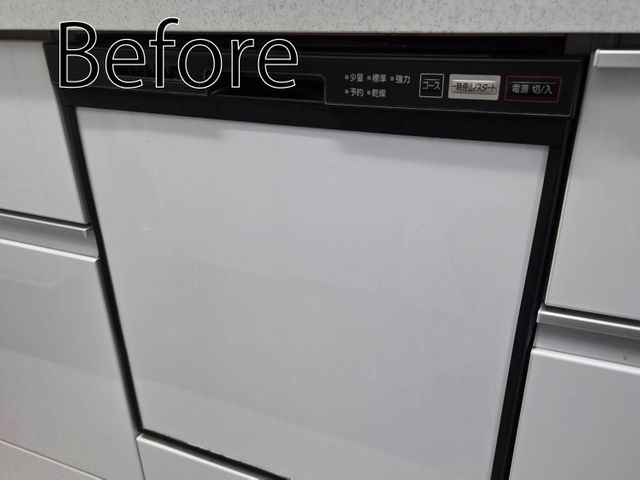 ビルトイン食洗器取付作業