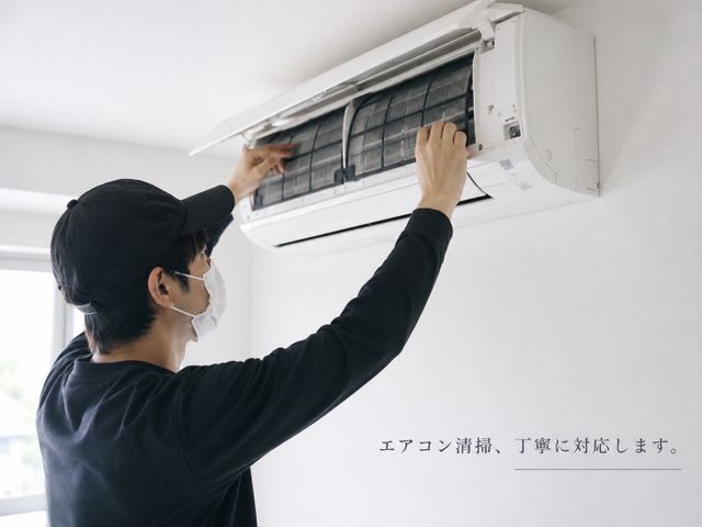 【総合ランキング上位店舗】❇損害保険✴大手出身❇対応◎✴即レス❇口コミ高評価