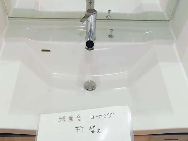 各所コーキング打ち替え施工　外壁等ポスト周り等対応　浴室あらゆる所ご相談下さい。