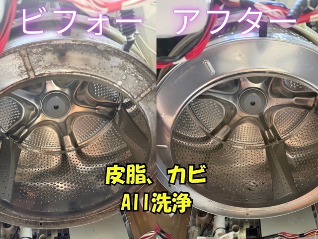 オープンセール♩30,000円→20,000円！店長がドラム講師なので安心企業◎