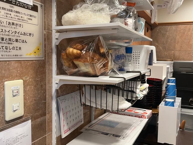 【大阪限定】【技術と心遣い】大手ホテル経験10年、万全の故障対応！