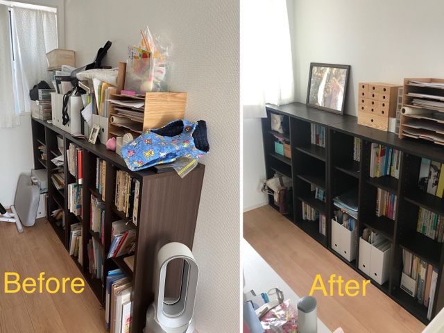 心と空間を整える整理収納アドバイザー