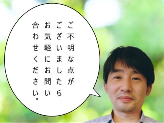 お引越し前後の空室清掃（ご入居前やご退去後の空き室を清掃いたします）