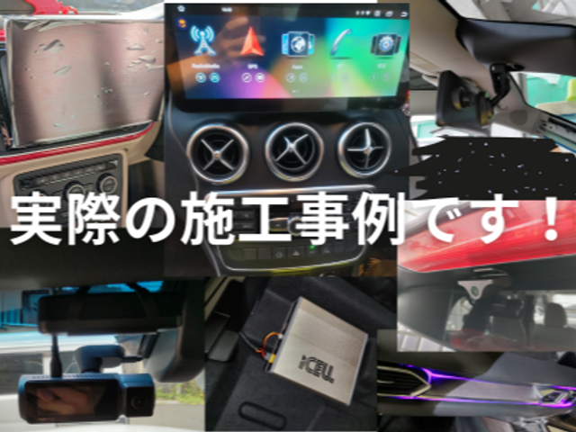 ❀2年連続受賞店❀口コミをご覧ください！同時作業可◎プロ整備士の私が対応します！