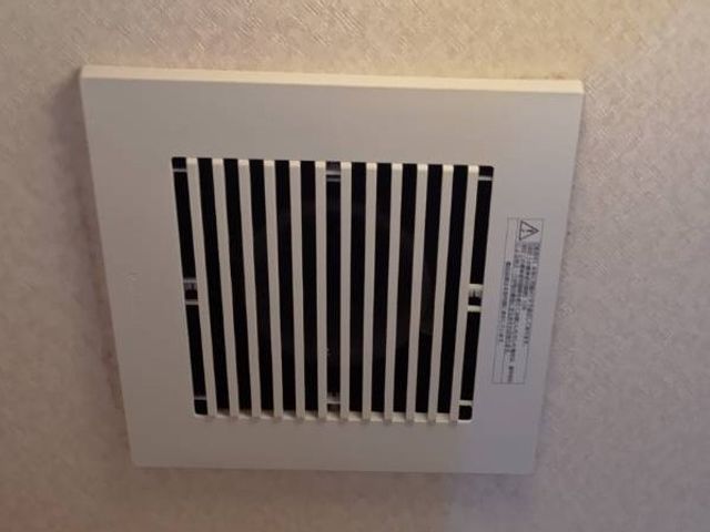 【30年以上の安心実績】接客ピカイチの電気工事士が最短日程でお伺いします！