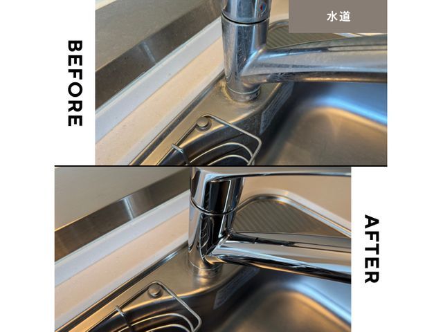 心を込めて作業いたします！＊期間限定価格¥11,000→¥9,000