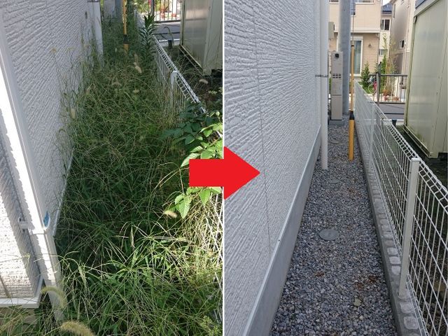 寒さ暑さもなんのその！伸びた雑草お任せください！