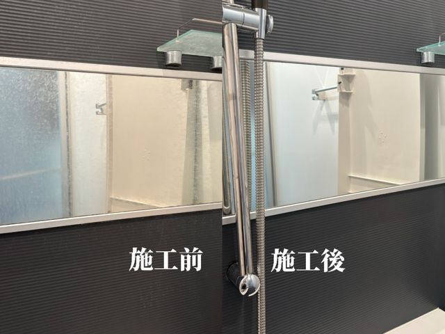 3年間保証付きのサービスとなる為責任感持って作業させて頂きます。