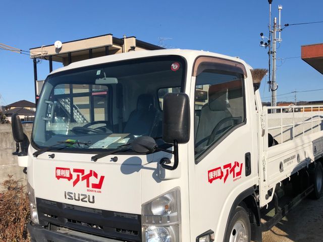 【不用品回収】2トントラックパック　3名～4名で対応いたします！