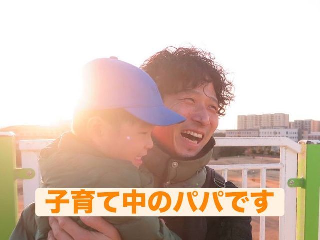 店長工藤が伺います！新規開店キャンペーン！基本取り付け10000円→8800円！