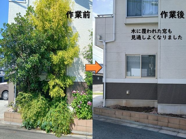 ◎10年の実績◎造園技能士◎損害保険加入◎継続して選ばれる仕事をご提供