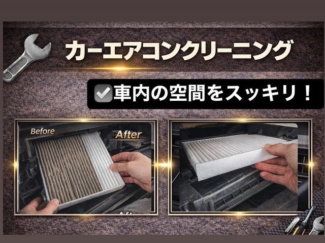 ☆安心保証付き☆アワード入選店☆整備士資格あり☆車のことはオートバディに(^^)