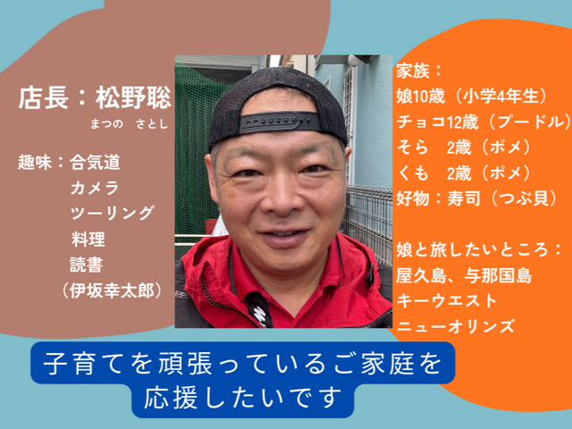 天井埋込型エアコン徹底分解洗浄｜3月までの特別価格